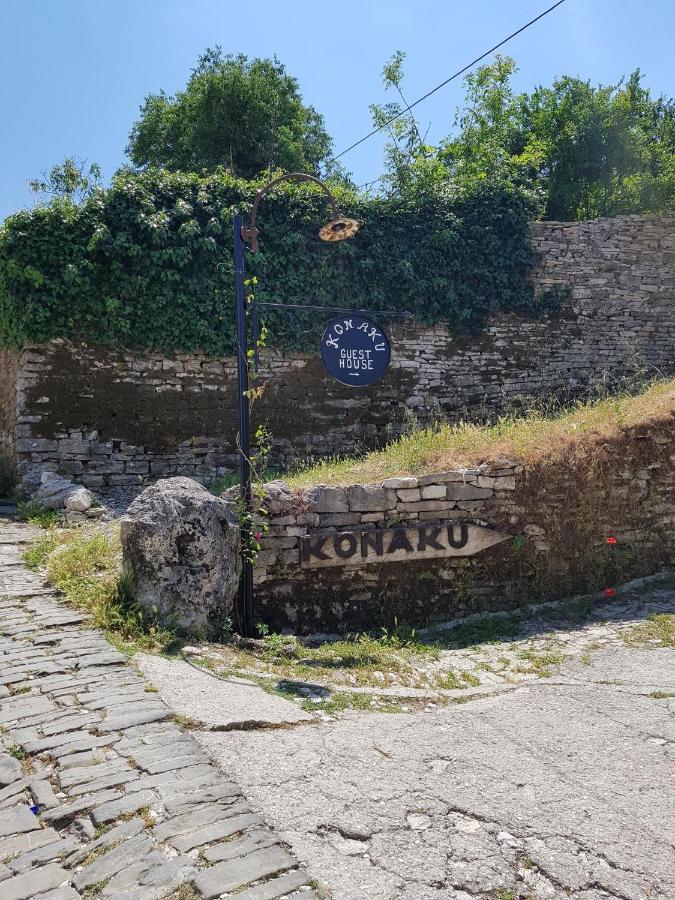 Konaku Casa de hóspedes *